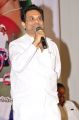 Memiddaram Preminchukunnam Audio Release Pictures