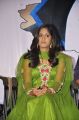 Actress at Memiddaram Preminchukunnam Audio Release Stills