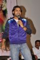 Memiddaram Preminchukunnam Audio Release Photos