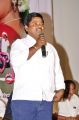 Memiddaram Preminchukunnam Audio Launch Stills