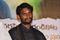 Memiddaram Preminchukunnam Audio Release Pictures