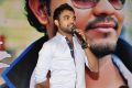 Memiddaram Preminchukunnam Audio Release Stills