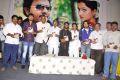 Memiddaram Preminchukunnam Audio Release Stills