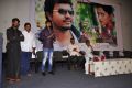 Memiddaram Preminchukunnam Audio Release Pictures