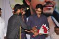 Memiddaram Preminchukunnam Audio Launch Stills