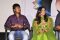 Memiddaram Preminchukunnam Audio Launch Stills