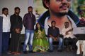 Memiddaram Preminchukunnam Audio Release Photos