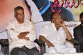 Tammareddy Bharadwaja, Sagar at Memiddaram Preminchukunnam Audio Release Stills