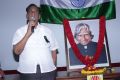 K Rajan @ Memorial Meeting for APJ Abdul Kalam by Directors Union Stills