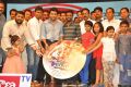 MEMU Movie Audio Launch Stills