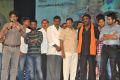 MEMU Movie Audio Launch Stills