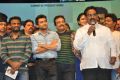 MEMU Movie Audio Launch Stills