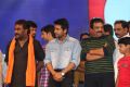 MEMU Movie Audio Launch Stills