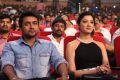 Suriya, Richa Panai @ MEMU Movie Audio Launch Stills