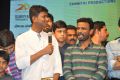 MEMU Movie Audio Launch Stills