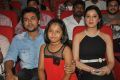 Suriya @ MEMU Movie Audio Launch Stills