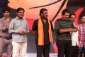 MEMU Movie Audio Launch Stills