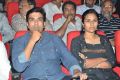 MEMU Movie Audio Launch Stills