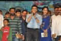 MEMU Movie Audio Launch Stills