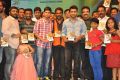 MEMU Movie Audio Launch Stills