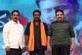 MEMU Movie Audio Launch Stills