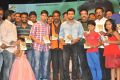 MEMU Movie Audio Launch Stills