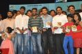 MEMU Movie Audio Launch Stills