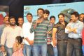 MEMU Movie Audio Launch Stills