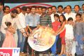 MEMU Movie Audio Launch Stills