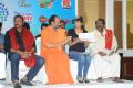 Memu Saitam Event Press Meet Photos