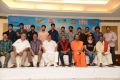 Memu Saitam Event Press Meet Photos