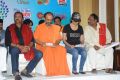 Memu Saitam Event Press Meet Photos