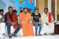 Memu Saitam Event Press Meet Photos