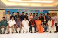 Memu Saitam Event Press Meet Photos