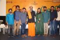 Mental Madhilo Movie Team Meet Photos