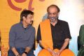 Raj Kandukuri, D Suresh Babu @ Mental Madhilo Movie Team Meet Photos