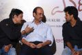 Mental Madhilo Press Meet Stills