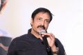 Mental Madhilo Press Meet Stills