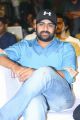 Actor Nara Rohit @ Mental Madilo Pre Release Function Stills