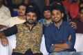 Mental Madilo Pre Release Function Stills