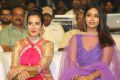 Mental Madilo Pre Release Function Stills