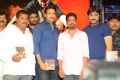 Mental Movie Audio Launch Stills