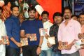 Mental Movie Audio Launch Stills