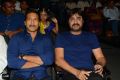 Mental Movie Audio Launch Stills