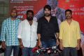 Mental Telugu Movie Press Meet Stills