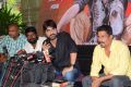 Mental Telugu Movie Press Meet Stills