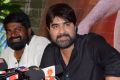 Srikanth's Mental Movie Press Meet Stills