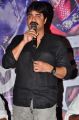 Actor Srikanth @ Mental Police Trailer Launch Stills