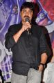 Actor Srikanth @ Mental Police Trailer Launch Stills