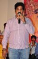 V Durga Prasad Anagani @ Mental Police Trailer Launch Stills